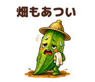 880989154