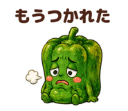 880989158