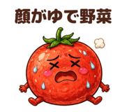 880989159