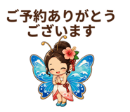 880989161
