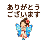 880989166