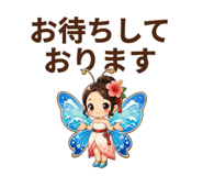880989174