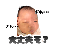 880989209