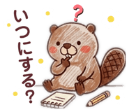 880989232