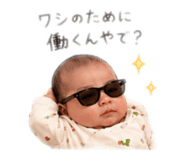 880989255