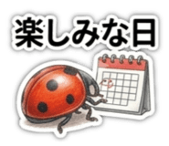 880993832