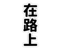 881011147