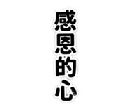881011150