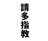 881011154
