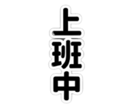881011155
