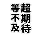 881011160