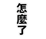 881011161