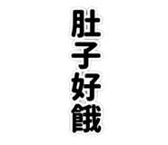 881011163