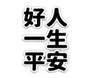 881011164