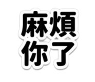 881011173