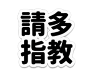 881011174