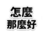 881011176