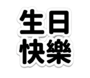 881011177