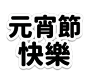 881011180
