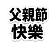 881011183