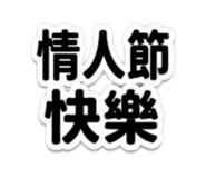 881011184