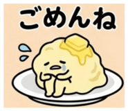 881012109