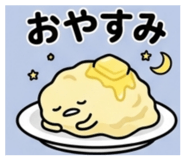 881012110