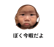 881013380