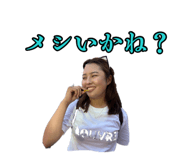881013785