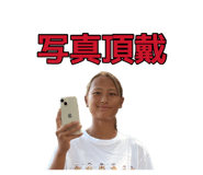 881013790