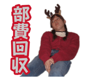881013817