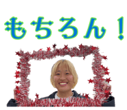 881013820