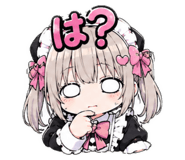 881013985