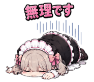 881014004