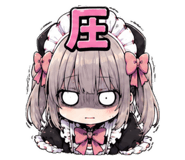 881014012