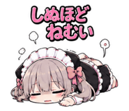 881014024