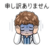 881014113