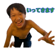 881014938