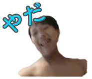 881014942