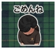 881015206