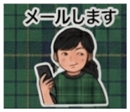 881015216