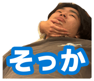 881015279