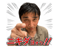 881015434