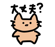 881015630
