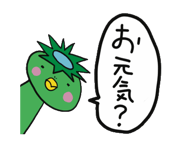 881016297