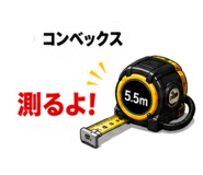 881016365