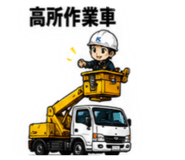 881016379