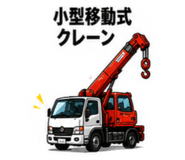 881016380