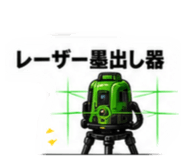 881016391