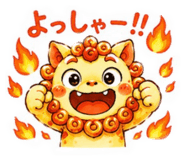 881016443